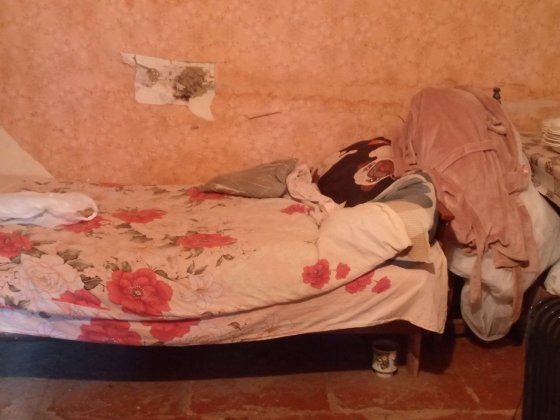 Будинок Червоний Шлях Полтава