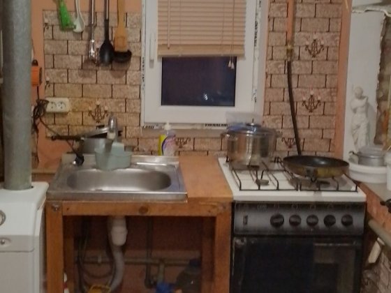 Дом Аренда центр Сумы