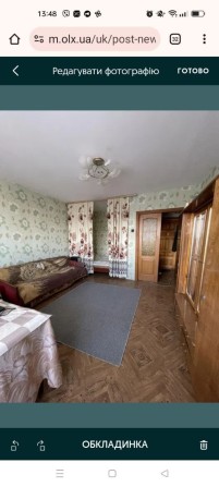 Оренда однокімнатної квартири - фото 1