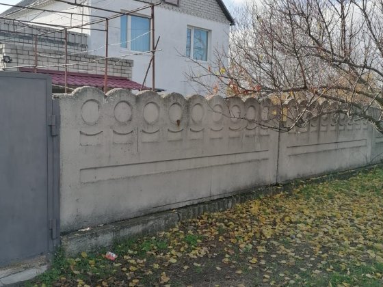 Сдам двух этажный дом на долгий срок Дніпро