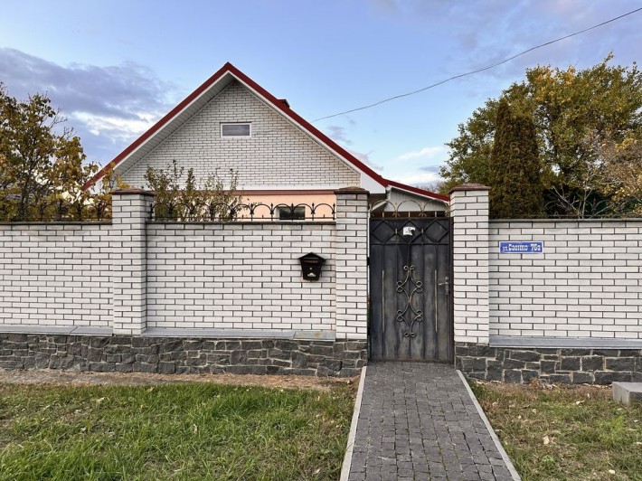 Здам в оренду будинок - фото 1