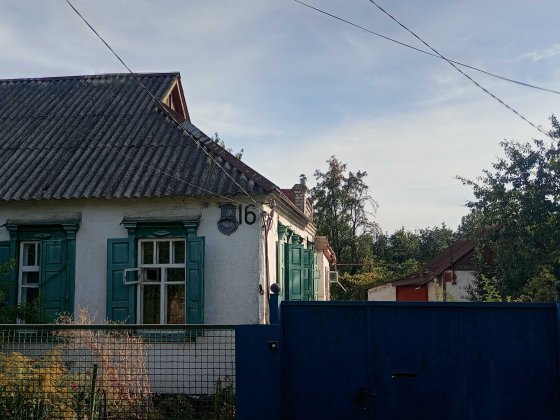Сдам полдома частный сектор Дніпро