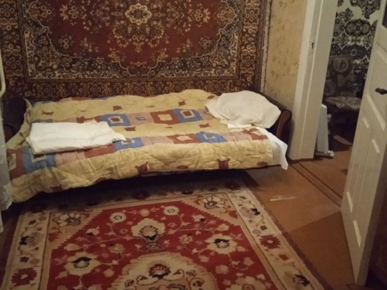 Сдам в аренду часть дома, две комнаты. С хозяином. Все удобства Дніпро