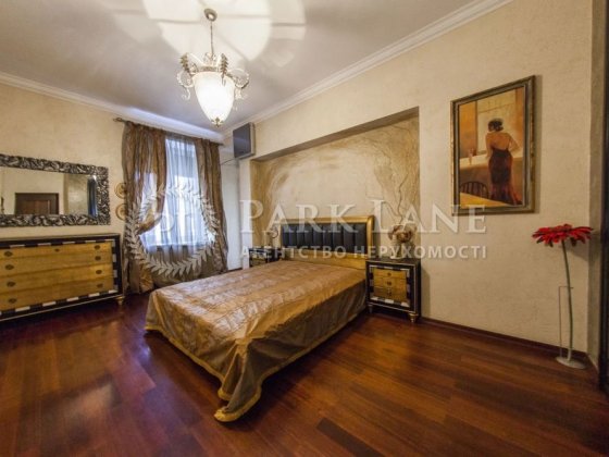 2 к / метро Арсенальна / Топ локація / Ліфт Київ