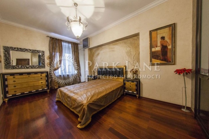 2 к / метро Арсенальна / Топ локація / Ліфт - фото 1