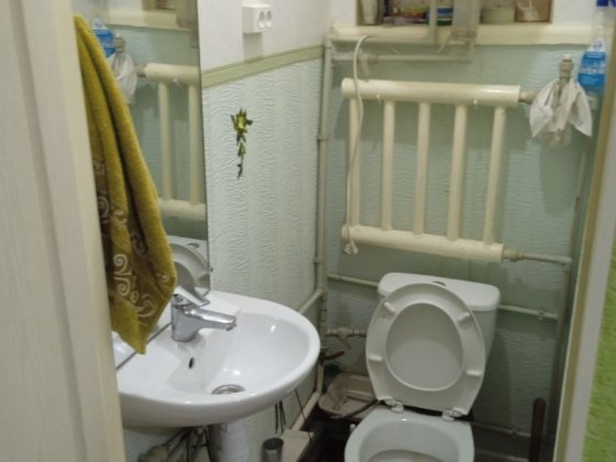 Сдам в аренду пол дома метро Холодная гора Харьков