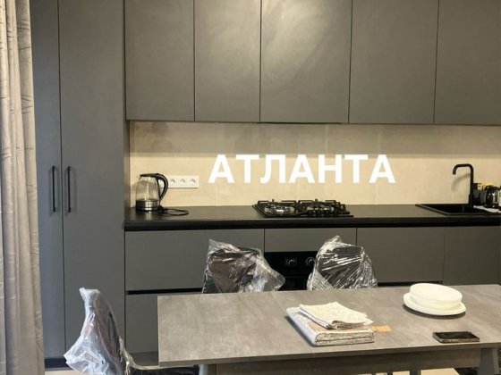 Новый красивый дом. Первая аренда. Длительно Одесса