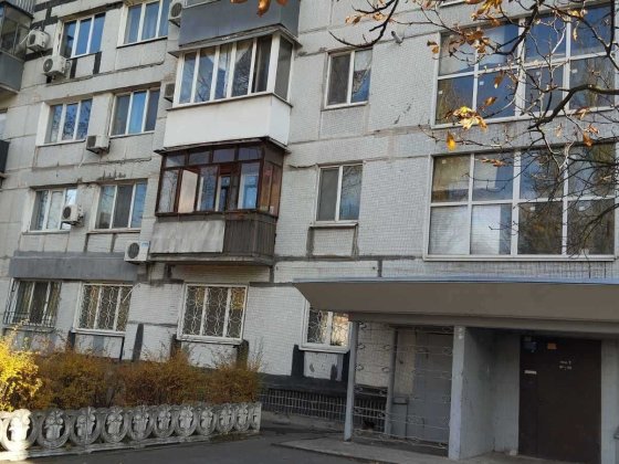 Сдам 2 квартиру на Красном Камне Дніпро