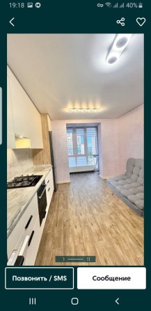 Від  ГОСПОДАРЯ здається однокімнатна квартира ЖК "АВІЛА-ПАРК" - фото 1