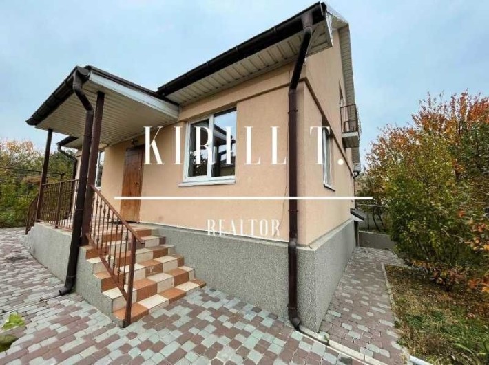 Аренда Дома 170м2 5ком (15 соток) Старые Кодаки рядом природа и река - фото 1