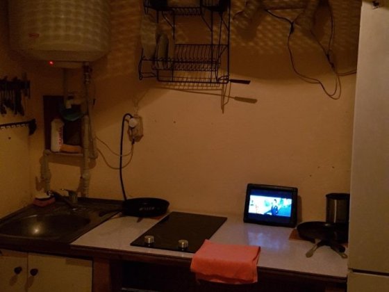 Сдам в аренду, дом (дача) Верхнеднепровск