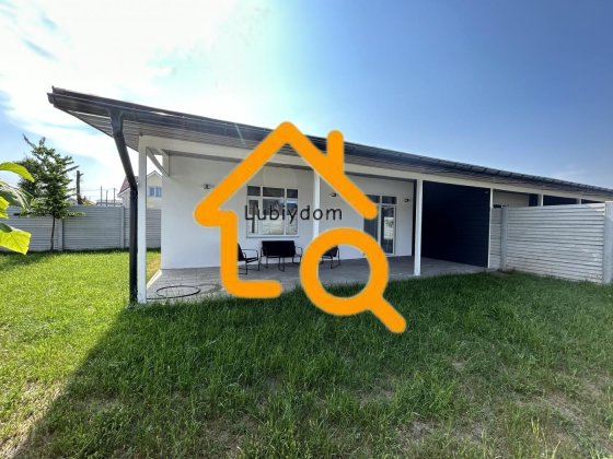 СУПЕР⁉️Оренда Сучасного Будиноку біля метро Теремки, Гатне Гатное