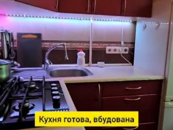 Оренда 2кім.кв.Центр район 16 лікарні Днепр