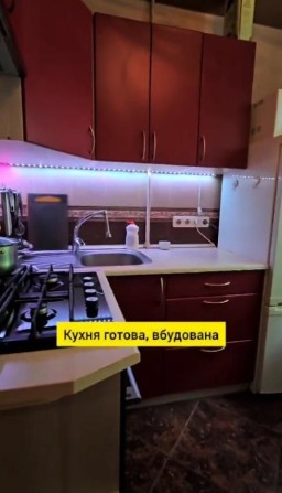 Оренда 2кім.кв.Центр район 16 лікарні - фото 1