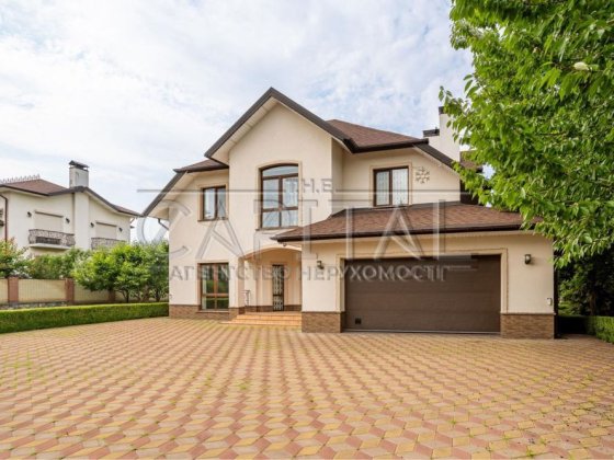 ‼️Аренда автномного дома 350кв Иванковичы КГ Авиатор Первая сдача ‼️ Іванковичі