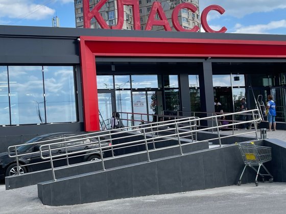 Сдам просторную квартиру не далеко от метро Героев Труда Харків