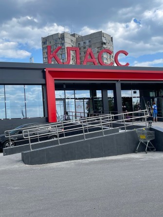 Сдам просторную квартиру не далеко от метро Героев Труда - фото 1