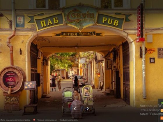 Сдам квартиру  от хозяина на Дерибасовская Одесса