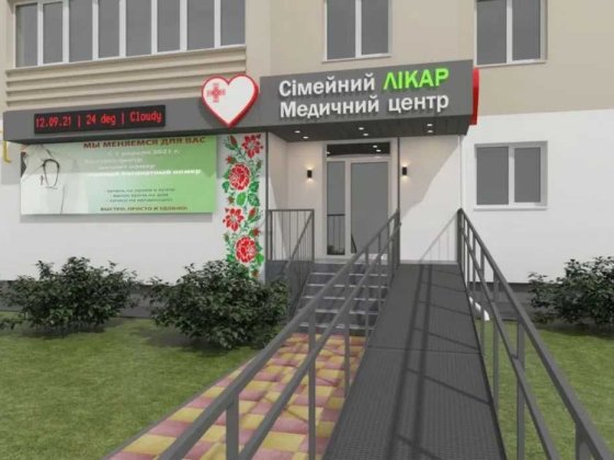 ‼️‼️Сдам квартиру 7 комнат 1 этаж свой вход 180м2 Есть видео‼️‼️ *** Харків