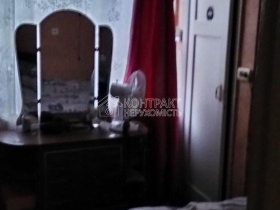 Оренда 1к кв ХТЗ Харків