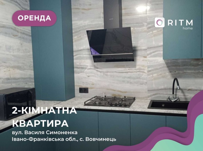 Здається в оренду 2-к. квартира ЖК Європейський city - фото 1