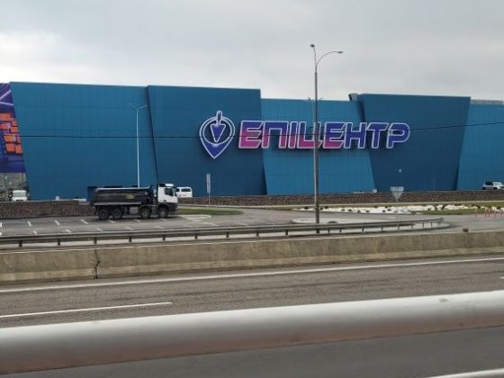 ЖК Одесский бульвар  уютная квартира-студия метро Теремки