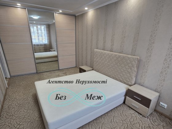 Оренда 2-кімнатної квартири в Центрі ЖК Софія Вулиця Миру 50 Софіївська Борщагівка