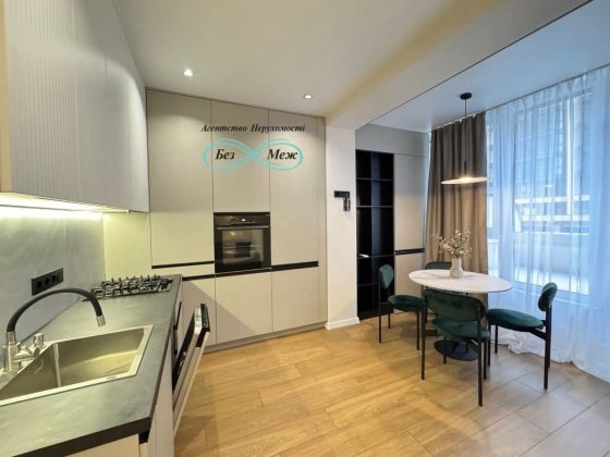 Оренда Квартири з Терасою‼️ в ЖК Софія Резиденс!  Сучасна квартира Софиевская Борщаговка