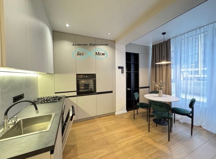 Оренда Квартири з Терасою‼️ в ЖК Софія Резиденс!  Сучасна квартира - фото 1