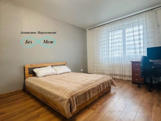 Оренда квартири 45,3м2 ЖК Волошковий Софіївська Борщагівка