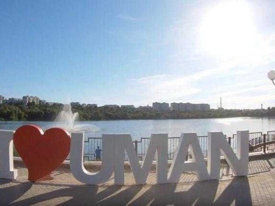 оренда кімнати для дівчини Умань