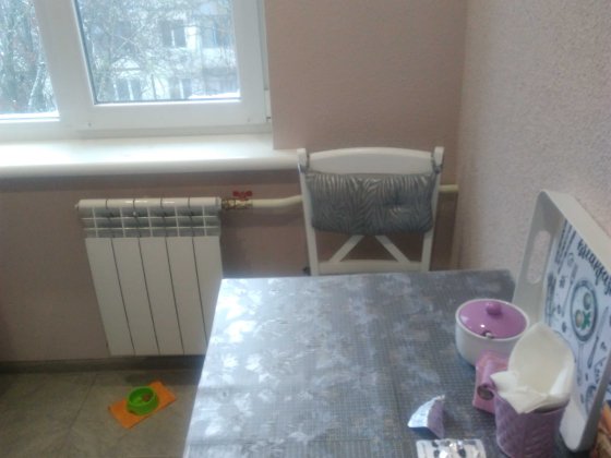 сдам комнату девушке Полтава