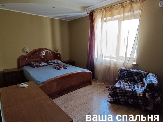 Ищу соседку в трёхкомнатную квартиру