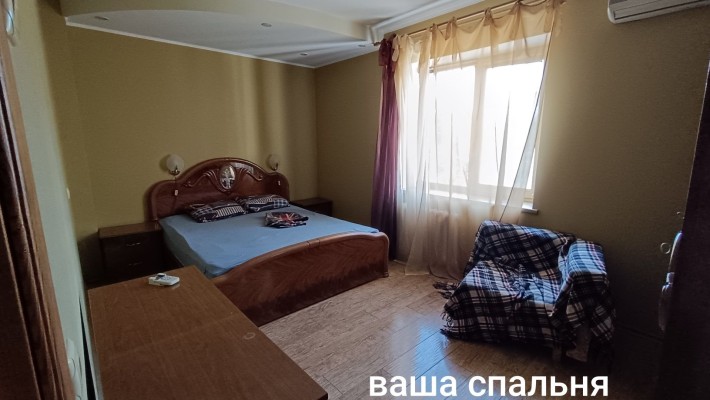 Ищу соседку в трёхкомнатную квартиру - фото 1