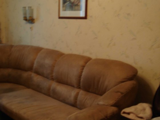 Прилужная, без хозяев отличная комната,  метро Академгородок Київ