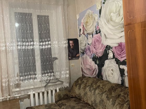 Сдаю уютную комнату в центре.