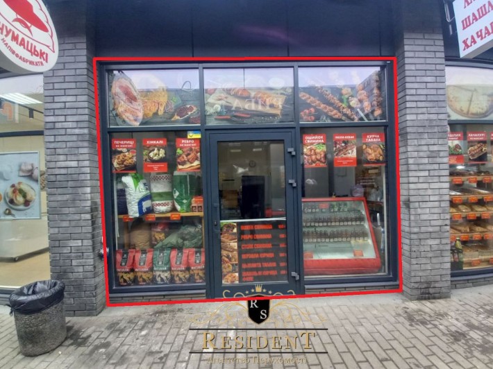 Нове 2 приміщення (можна разом\окремо) Вода, каналізація - фото 1