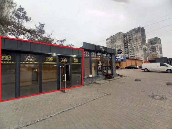 Нове Оренда Приміщення на червоній лінії біля "Варусу", Проспект Миру Днепр