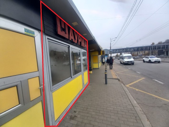 Оренда МАФа (зупинковий комплекс) Слобожанський прос, Гарний автомобільний і пішохідний трафік. Біля - фото 1