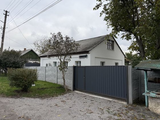 Уютный дом с ремонтом Олександрія