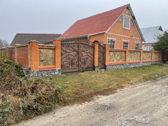 Продам будинок в м. Охтирка Охтирка