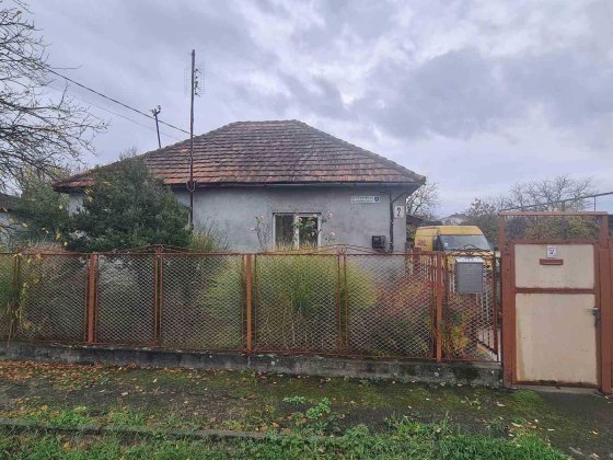 Продається будинок в м.Берегово . Берегове