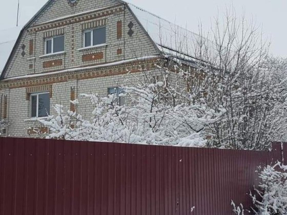 Продам будинок 350м2 з 30сотками землі Бердичів