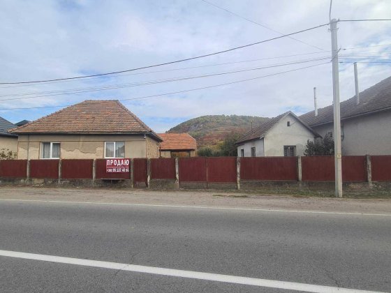 Продається будинок в м.Берегово Берегове