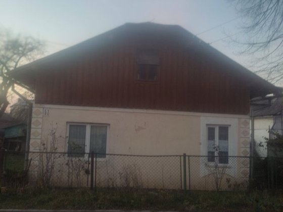 Продається будинок