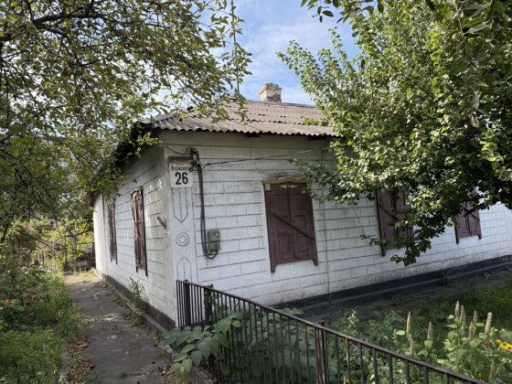 Продам будинок Камʼянске Каменское