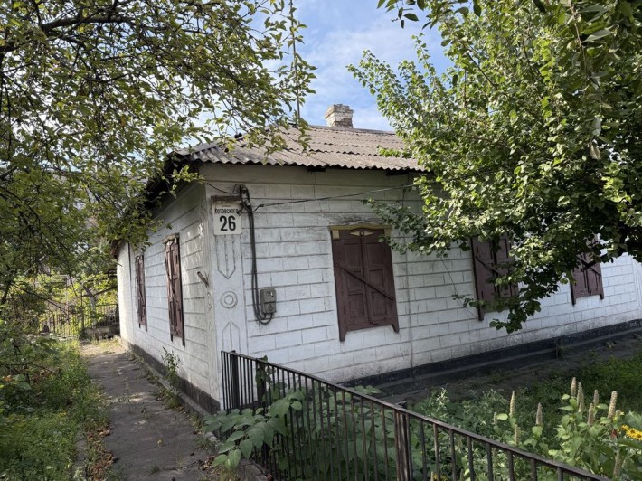 Продам будинок Камʼянске - фото 1