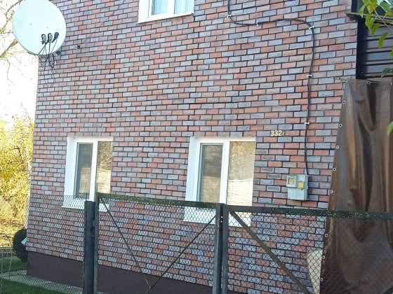 Продам будинок-дачу СТ "КАСКАД" 15 км. від міста.