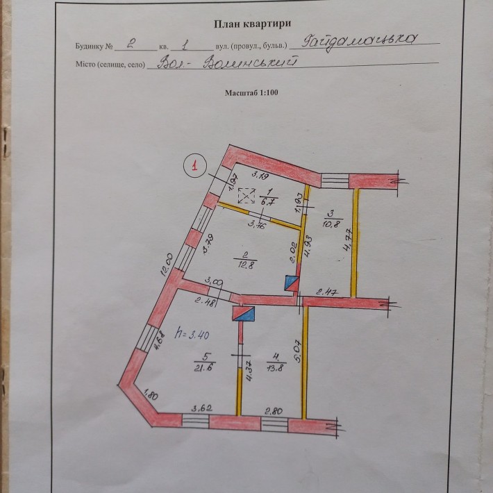 Перехрестя б. Шевченка та вул.Гайдамацька част.буд. 66 кв.м - фото 1