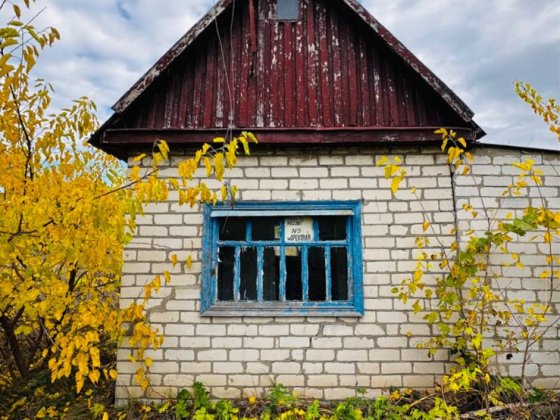 Продається дача в кооперативі “Світанок” Власовка